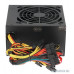 Блок питания POWERMAN PM-600ATX-F-BL RTL [ 6143094]