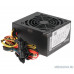 Блок питания POWERMAN PM-600ATX-F-BL RTL [ 6143094]