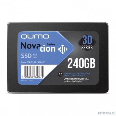  QUMO SSD 240GB QM Novation Q3DT-240GSKF SATA3.0