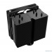  Cooler ZALMAN CNPS10X Performa BLK