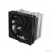  Cooler ZALMAN CNPS10X Performa ST