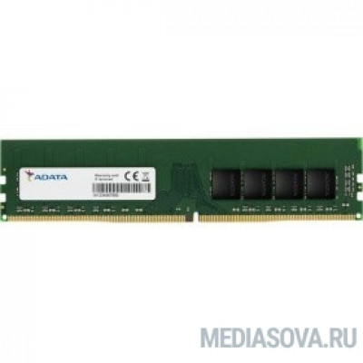 Оперативная память  A-Data DDR4 DIMM 8GB AD4U26668G19-SGN PC4-21300, 2666MHz