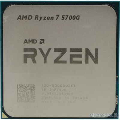  Процессор CPU AMD Ryzen 7 5700G OEM