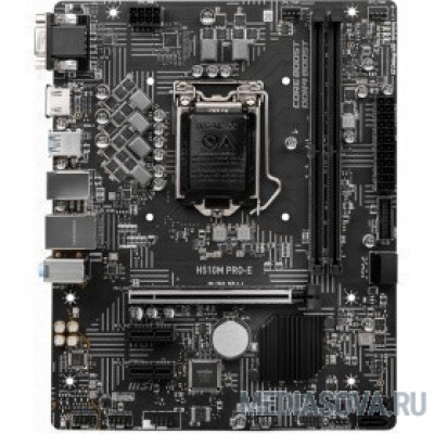Материнская плата MSI H510M PRO-E RTL 