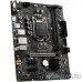 Материнская плата MSI H510M PRO-E RTL 