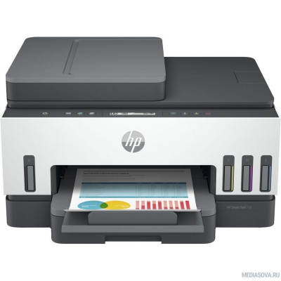  HP Smart Tank 750 AiO (6UU47A) A4 Duplex Net WiFi BT USB серый
