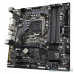 Материнская плата Gigabyte B560M DS3H V2