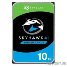 10TB Seagate SkyHawkAl (ST10000VE001) SATA 6 Гбит/с, 7200 rpm, 256 mb buffer, для видеонаблюдения
