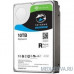Жесткий диск 10TB Seagate SkyHawkAl (ST10000VE001) SATA 6 Гбит/с, 7200 rpm, 256 mb buffer, для видеонаблюдения