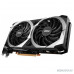 Видеокарта MSI ATI  RX 6600 MECH 2X 8G 