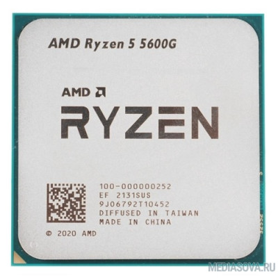  Процессор CPU AMD Ryzen 5 5600G OEM