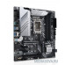 Материнская плата ASUS PRIME Z690M-PLUS D4