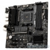 Материнская плата Материнская плата MSI B550M PRO-VDH Soc-AM4 AMD B550 4xDDR4 mATX AC`97 8ch(7.1) GbLAN RAID+VGA+HDMI+DP
