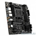 Материнская плата Материнская плата MSI B550M PRO-VDH Soc-AM4 AMD B550 4xDDR4 mATX AC`97 8ch(7.1) GbLAN RAID+VGA+HDMI+DP