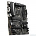 Материнская плата Материнская плата MSI Z590-A PRO RTL 1200, Z590, 4xDDR4, 1xPCIe 4.0x16, 1xPCIe 3.0x16, 2xPCIe 3.0x1, 6x SATA, 1x M.2 PCIe Gen4x4, 2xM.2, 2xUSB3.2 Gen2, 4xUSB3.2 Gen1, 4xUSB2.0, DP, HDMI, 2.5GLAN, AT