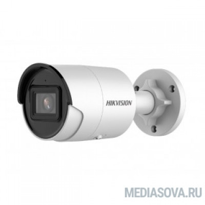  HIKVISION DS-2CD2023G2-IU 2.8MM 2Мп уличная цилиндрическая IP-камера с EXIR-подсветкой до 40м и технологией AcuSense1/2.8
