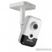  HIKVISION DS-2CD2423G0-IW(4mm)(W) Камера видеонаблюдения IP 4-4мм цв. корп.:белый 