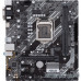 Материнская плата Материнская плата ASUS PRIME H410M-A/CSM, LGA1200, H410, 2*DDR4, D-Sub + DVI + HDMI, SATA3, Audio, Gb LAN, USB 3.2*4, USB 2.0*6, COM*1 header (w/o cable), mATX ; 90MB13G0-M0EAYC
