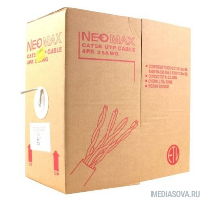  Кабель NEOMAX [NM711001] U/UTP cat.5e 4x2x0.46, 24 AWG, медь, внутренний, PVC, 305м, серый