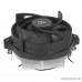  Cooler Arctic  Alpine 23 CO  ACALP00036A