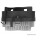  Cooler Arctic  Alpine 23 CO  ACALP00036A