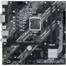 Asus PRIME H410M-K R2.0 Soc-1200 Intel H410 2xDDR4 mATX AC`97 8ch(7.1) GbLAN+VGA+DVI