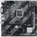 Материнская плата Asus PRIME H410M-K R2.0 Soc-1200 Intel H410 2xDDR4 mATX AC`97 8ch(7.1) GbLAN+VGA+DVI