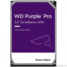 12TB WD Purple Pro (WD121PURP) Serial ATA III, 7200- rpm, 256Mb, 3.5