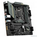 Материнская плата Материнская плата MSI MAG B560M BAZOOKA Soc-1200 Intel B560 4xDDR4 mATX AC`97 8ch(7.1) 2.5Gg+HDMI+DP