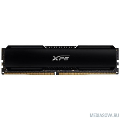 Оперативная память  Модуль памяти DIMM 8GB PC25600 DDR4 AX4U32008G16A-CBK20 ADATA