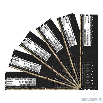 Оперативная память  Exegate EX287009RUS Модуль памяти ExeGate Value Special DIMM DDR4 4GB <PC4-19200> 2400MHz