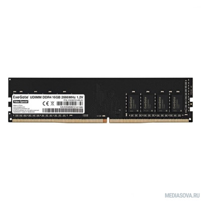 Оперативная память  Exegate EX287014RUS Модуль памяти ExeGate Value Special DIMM DDR4 16GB <PC4-21300> 2666MHz
