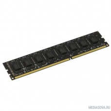 AMD DDR4 DIMM 8GB R748G2606U2S-U PC4-21300, 2666MHz