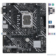 Asus PRIME H610M-E D4 