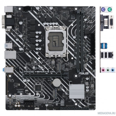Материнская плата Asus PRIME H610M-E D4 