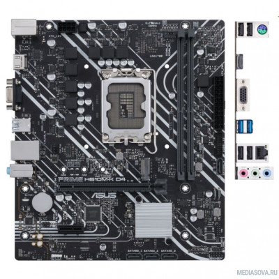 Материнская плата Asus PRIME H610M-K D4