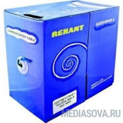  REXANT (01-0147) Кабель FTP CAT6 4 пары (305м) 0.57 мм