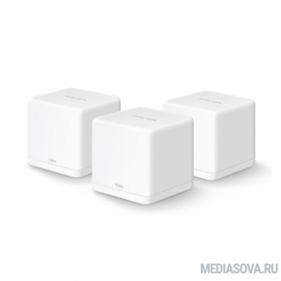  Mercusys Halo H30G(3-pack) AC1300 Домашняя Mesh Wi-Fi система