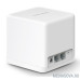  Mercusys Halo H30G(3-pack) AC1300 Домашняя Mesh Wi-Fi система