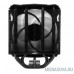  Cooler Arctic  Freezer A35 ARGB AM4  ACFRE00115A  