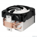  Cooler Arctic Freezer i35  Retail (Intel Socket 1200, 115x,1700)  ACFRE00094A 