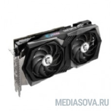 MSI RTX 3050 GAMING X 8G RTL