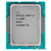  Процессор CPU Intel Core i3-12100 Alder Lake BOX 3.3 ГГц/ 4.3 ГГц в режиме Turbo, 12MB, Intel UHD Graphics 730, LGA1700