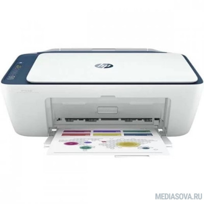  МФУ струйный HP DeskJet Ink Advantage Ultra 4828 (А4, принтер/сканер/копир, 1200dpi, 20чб/16цв ppm, 64Mb, WiFi, USB) (25R76A)