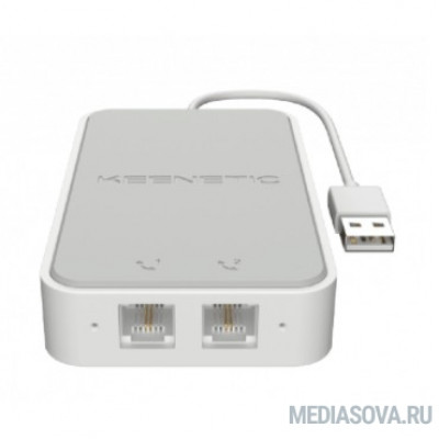  Keenetic Linear (KN-3110)