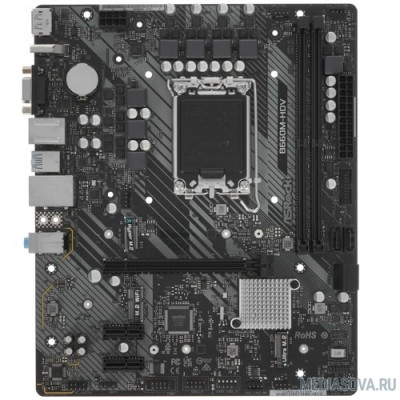 Материнская плата Материнская плата Asrock B660M-HDV Soc-1700 Intel B660 2xDDR4 mATX AC`97 8ch(7.1) GbLAN RAID+VGA+HDMI+DP