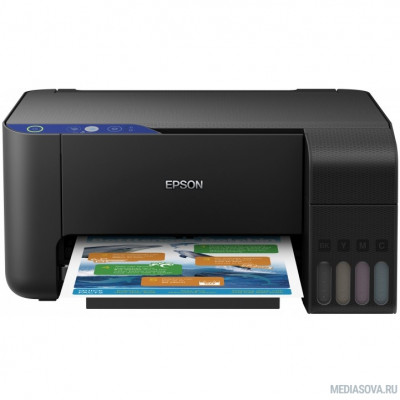  Epson L3101 (C11CG88402)  А4, 33 стр/мин, СНПЧ, USB