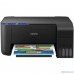  Epson L3101 (C11CG88402)  А4, 33 стр/мин, СНПЧ, USB