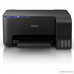  Epson L3101 (C11CG88402)  А4, 33 стр/мин, СНПЧ, USB