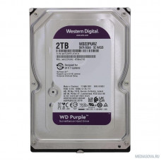2TB WD Purple (WD22PURZ) Serial ATA III, 5400- rpm, 256Mb, 3.5